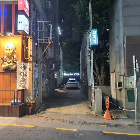 부산광역시 에그모텔 모텔 외부 사진