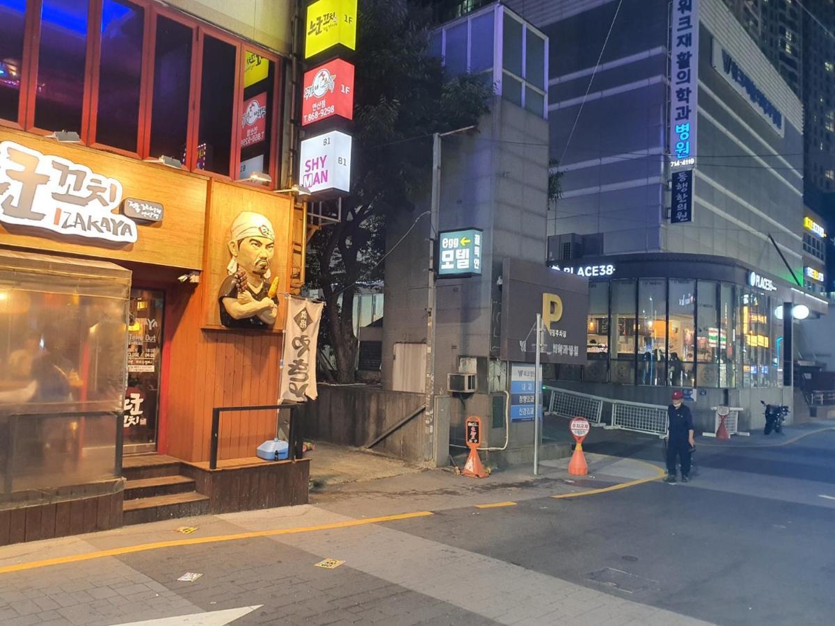 부산광역시 에그모텔 모텔 외부 사진
