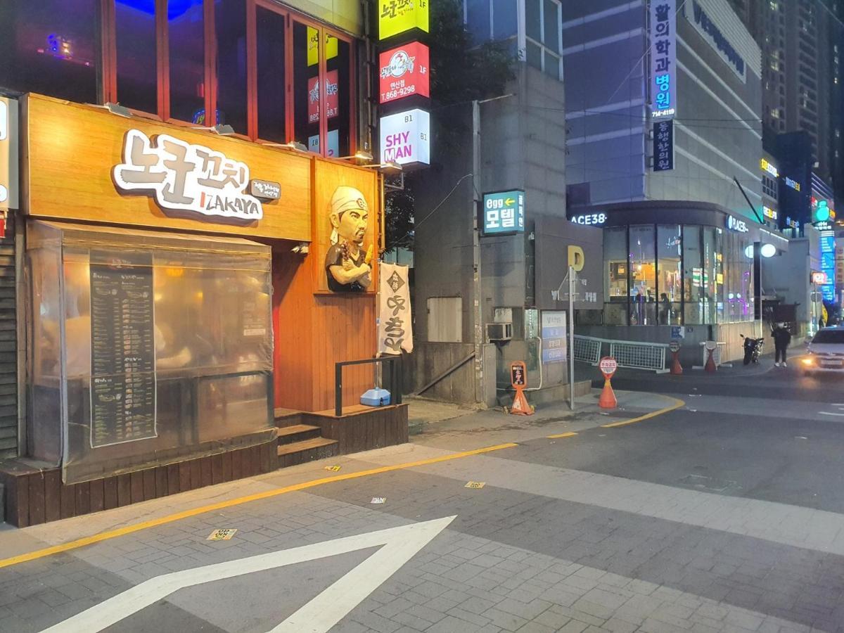 부산광역시 에그모텔 모텔 외부 사진